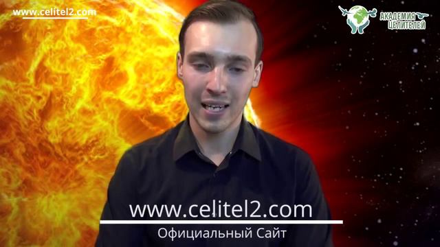 Если к вам пришел клиент с неправильным отношением к вам или нытик смотреть онлайн