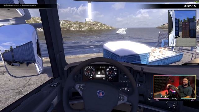 НЕВЕРОЯТНО СЛОЖНАЯ ПОГРУЗКА НА ПЕРЕПРАВЕ SCANIA TRUCK DRIVING SIMULATOR смотреть онлайн