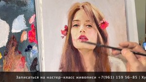 Видео-урок «Девушка в цветах». Художник Игорь Сахаров