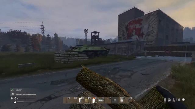 [19] DayZ RP AoD: Железный в поиске смотреть онлайн