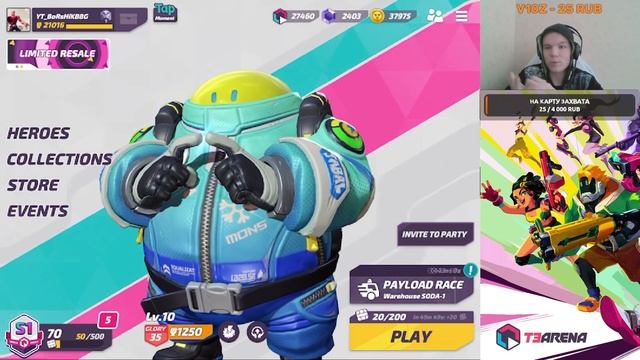 Все о прокачке, ресурсах и экономике советы для игры без доната | T3 Arena Т3 Арена смотреть онлайн