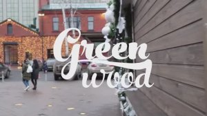 Ярмарочные домики Гринвуд