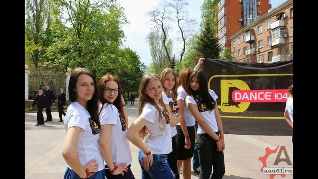 DFM Ростов 15 лет, видео ролик, слайд шоу от ААА61 с А. Коваленко смотреть онлайн