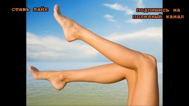 Сделай Сам на 100%