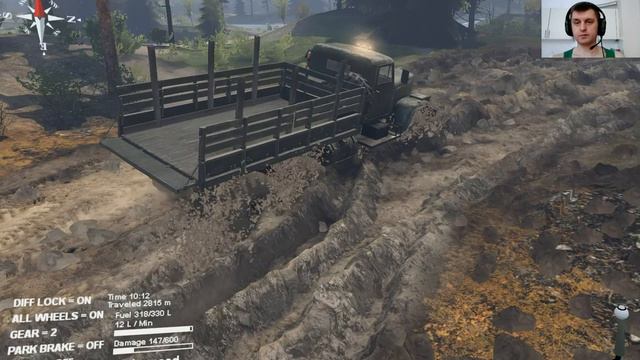 Монстр машина смотреть онлайн