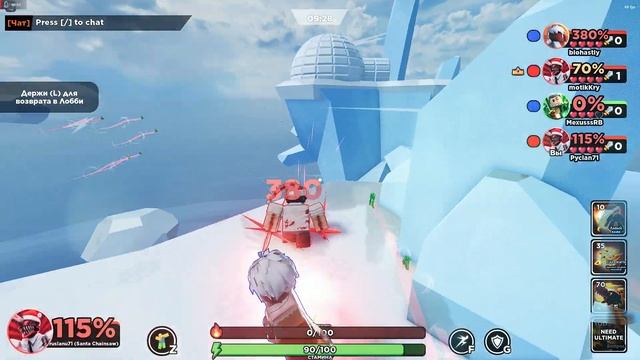 ИГРАЕМ В РОБЛОКСЕ В [NEW CHAMP] Encounters ⚔️ Fighting С ДРУГОМ! смотреть онлайн