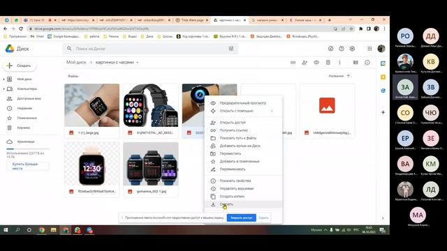 Урок 10. Создание лендинга. Публикация лендинга в интернете смотреть онлайн