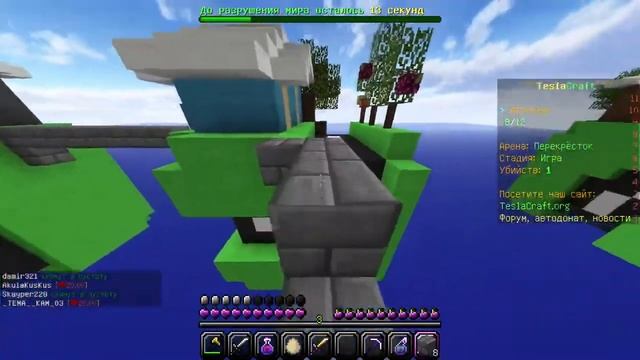 МОИ ДЕВАЙСЫ ДЛЯ ИГРЫ В MINECRAFT | БЮДЖЕТНЫЕ ДЕВАЙСЫ | ХАРАКТЕРИСТИКИ МОЕГО ПК [MINECRAFT] смотреть онлайн