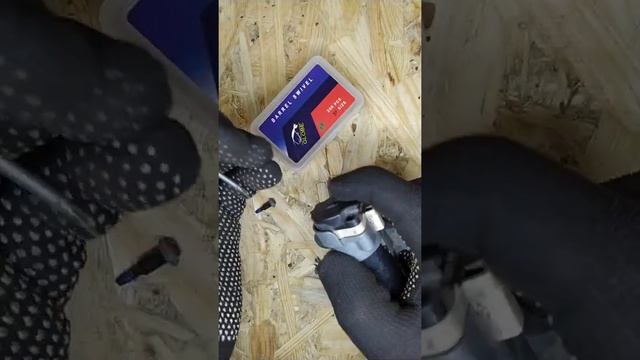 Замок зажигание dio стабилитрон 3.9в смотреть онлайн