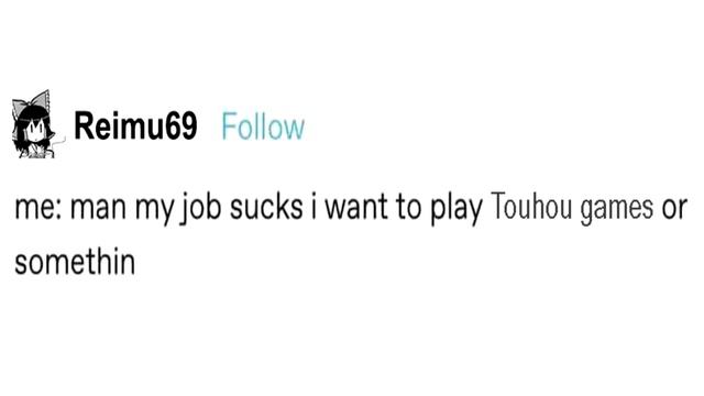 cirno pipebomb смотреть онлайн