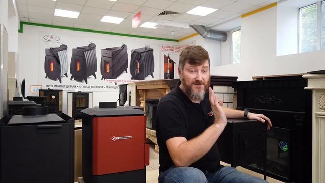 ТОП 3 | Бюджетные печи для отопления небольшого дома размером 4м*6м. смотреть онлайн