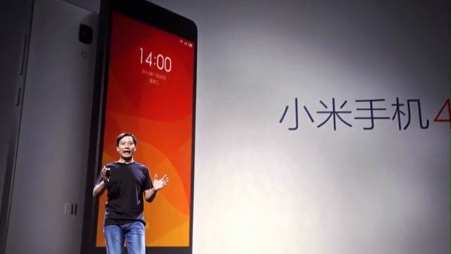 Планы развития компании Xiaomi в ближайшем будущем смотреть онлайн