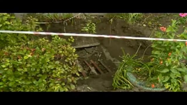 ул кижеватова33а смотреть онлайн