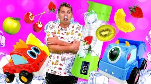 Видео для детей — Готовим коктейль! — Мультики про машинки и игрушки Веселая Школа с Кириллом