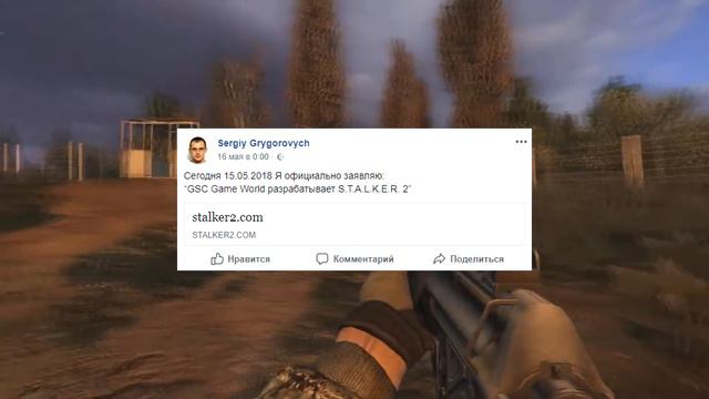 #ИГРОНОВОСТИ 3: The Crew 2, S.T.A.L.K.E.R. 2, Call of Duty: Black Ops 4 и другое смотреть онлайн