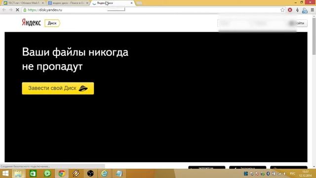 Как передавать файлы через интернет?How to transfer files over the Internet? смотреть онлайн