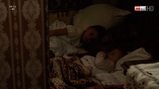 Анонс «Дом С Лилиями» смотреть онлайн