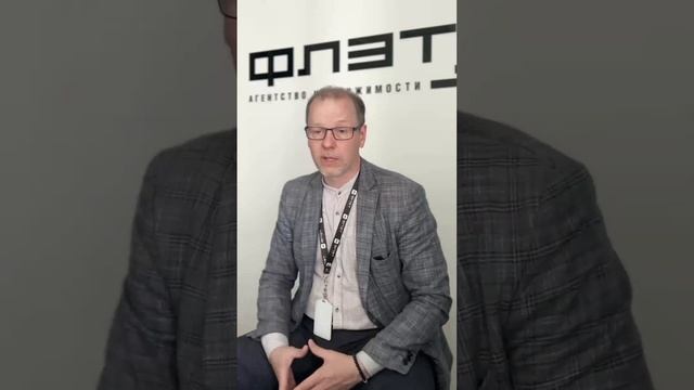 Какие квартиры сейчас покупают в Казани? Риэлтор Вячеслав Лабунский. Недвижимость. @anflatkz смотреть онлайн