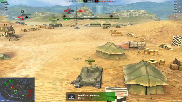 Продолжаем играть в World of Tanks Blitz смотреть онлайн