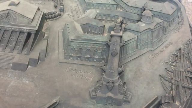 А был ли порт? смотреть онлайн