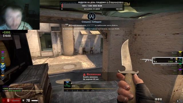 CSGO - Игра с подписчиками,без прайма (1) смотреть онлайн