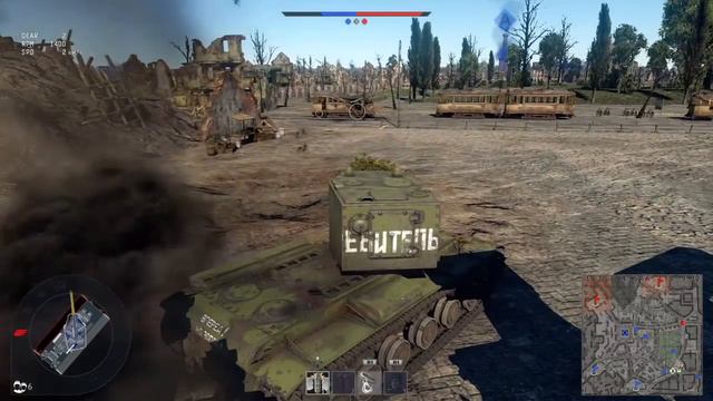 КВ2 (зис 6) смотреть онлайн