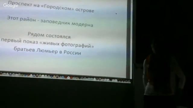Город Дорог смотреть онлайн