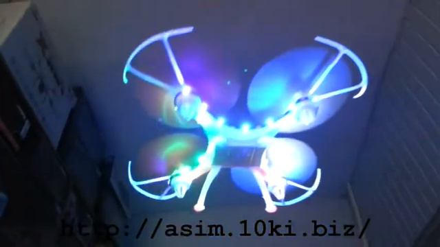 Квадрокоптер CX-29D Quadcopter CX-29D смотреть онлайн