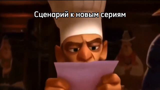Яой гача-сериал "Эрик" би лайк: смотреть онлайн