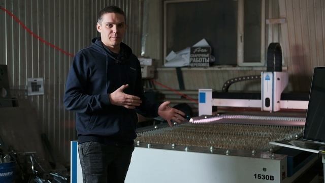 Обзор нашего нового лазерного станка смотреть онлайн
