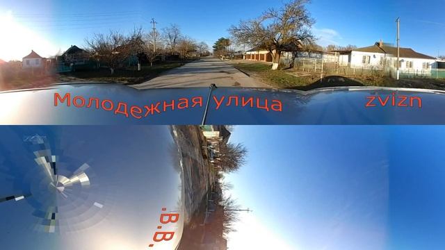 Коржевский Молодежная улица в формате 360 градусов смотреть онлайн
