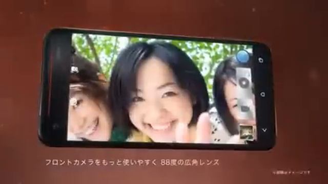 HTC Butterfly уже в продаже - Мобильные новинки смотреть онлайн