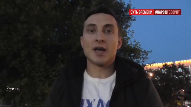 Нас обещаниями кормят не один десяток лет! смотреть онлайн