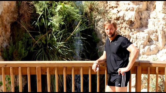 Israël. Mer Morte. Израиль. Мёртвое море. Hava Nagila ! смотреть онлайн