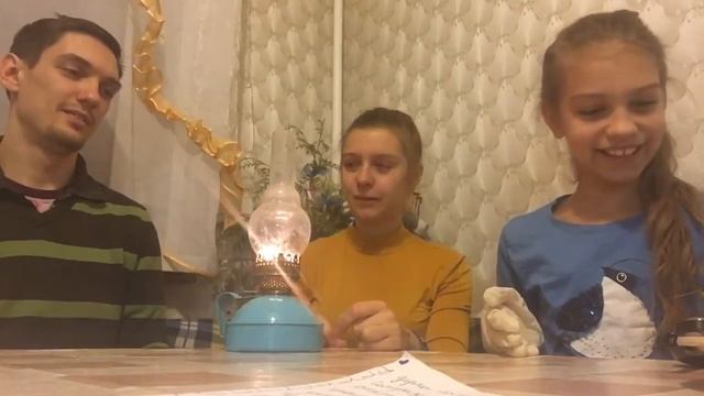 Блаблакар и керосиновая лампа смотреть онлайн