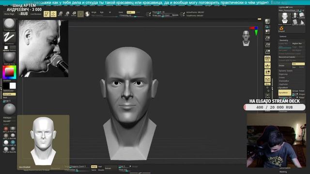 ПОРТРЕТ Александра ПУШНОГО в 3D | Скульпт в Zbrush смотреть онлайн