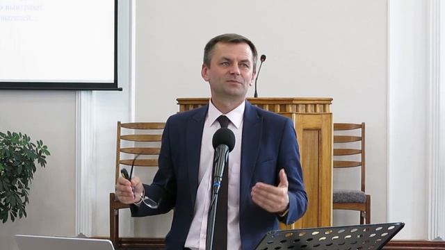 21 Евангелие последних дней 16 Глава Еремин Виталий смотреть онлайн
