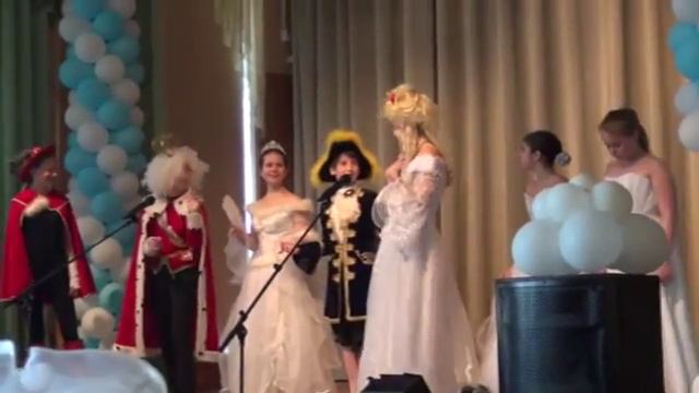 2014.05.26. Школа №1268. Ансамбль классической музыки ''Мадригал''. Последний звонок