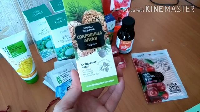 Обзор заказа. Бижутерия, новиночки каталога смотреть онлайн