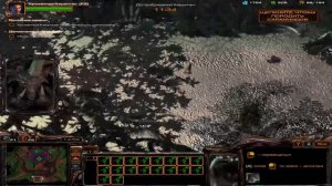 SC 2 Миссия 11 Суровое испытание