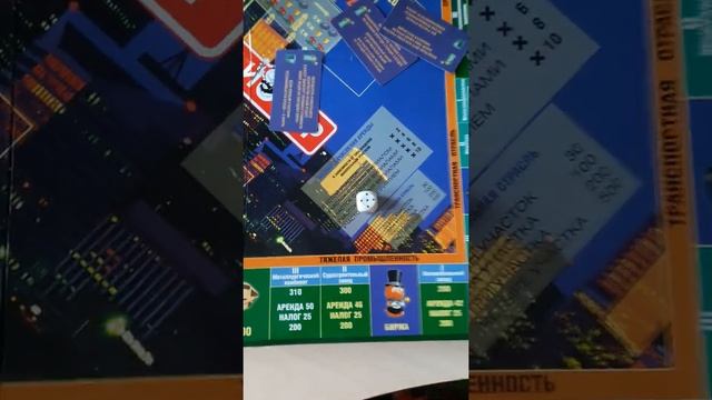 Экономическая настольная игра "МИЛЛИОНЕР ELITE" как пользоваться в игре акциями смотреть онлайн