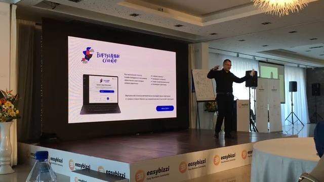 Виртуальный спонсор и криптоноид Eazybizzi смотреть онлайн