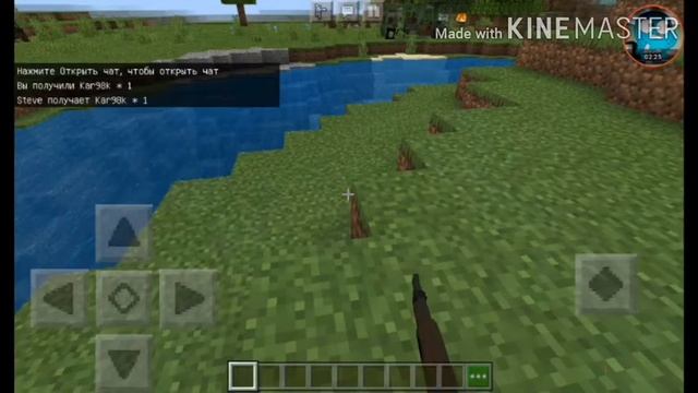 Топ 3 лучших мода для Майнкрафт пе которые улучшают игру! смотреть онлайн