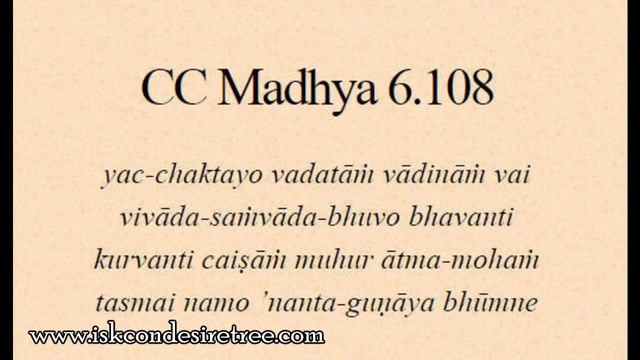 CC daily 101 - M 6.108 – Strive for a Krishna-centered, not self-centered, vision of argumentation смотреть онлайн