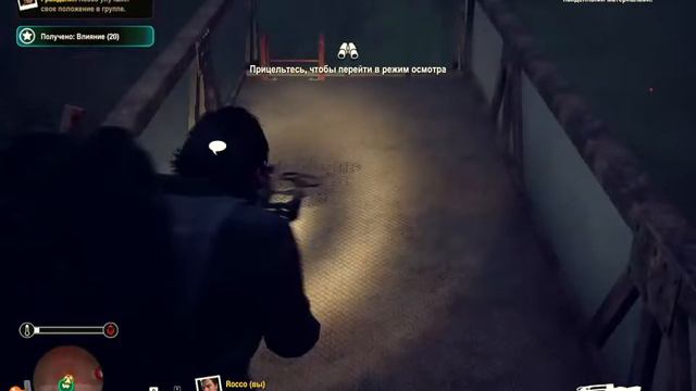 State of Decay 2: Juggernaut Edition №2. Дикарь невидимка. смотреть онлайн