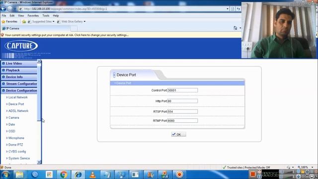 Capture IP Camera Configuration Installation Settings Default IP Address Login Password смотреть онлайн
