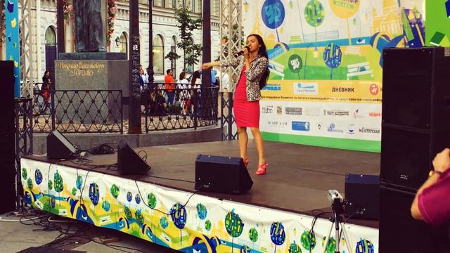 Виктория Винер - Между мной и тобой смотреть онлайн