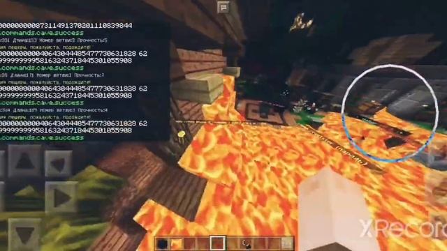 Краш школо сервера в Майнкрафте пе 1.1.5 смотреть онлайн