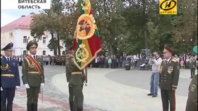 Самое древнее белорусское военное знамя возвратили полоцким кадетам смотреть онлайн