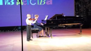 Сонатина. Соль мажор. Бетховен